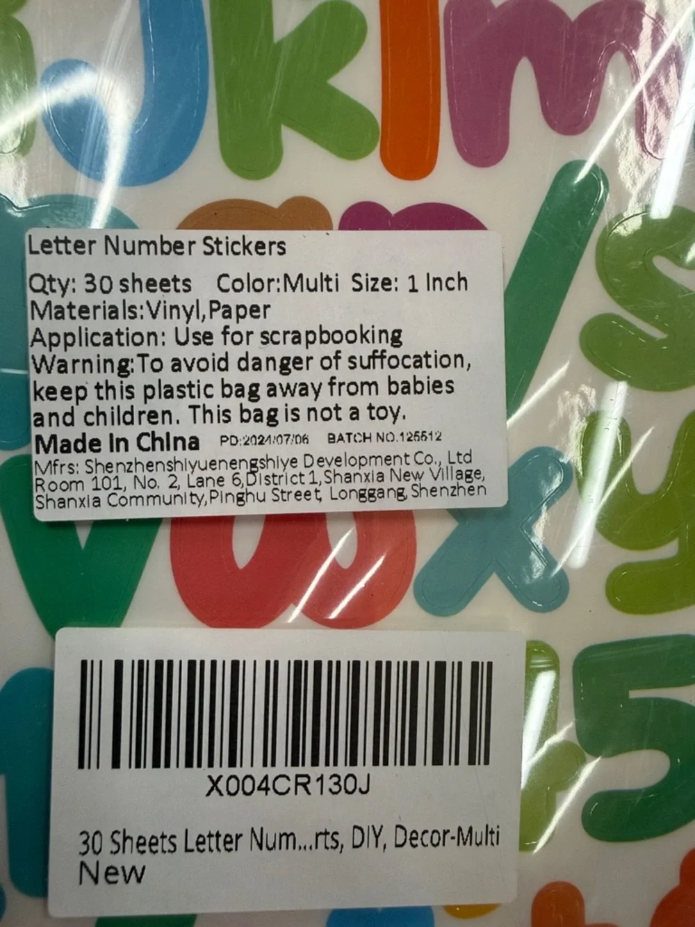 Multicolor Alphabet Sticker Pack - Home Party Supplies
